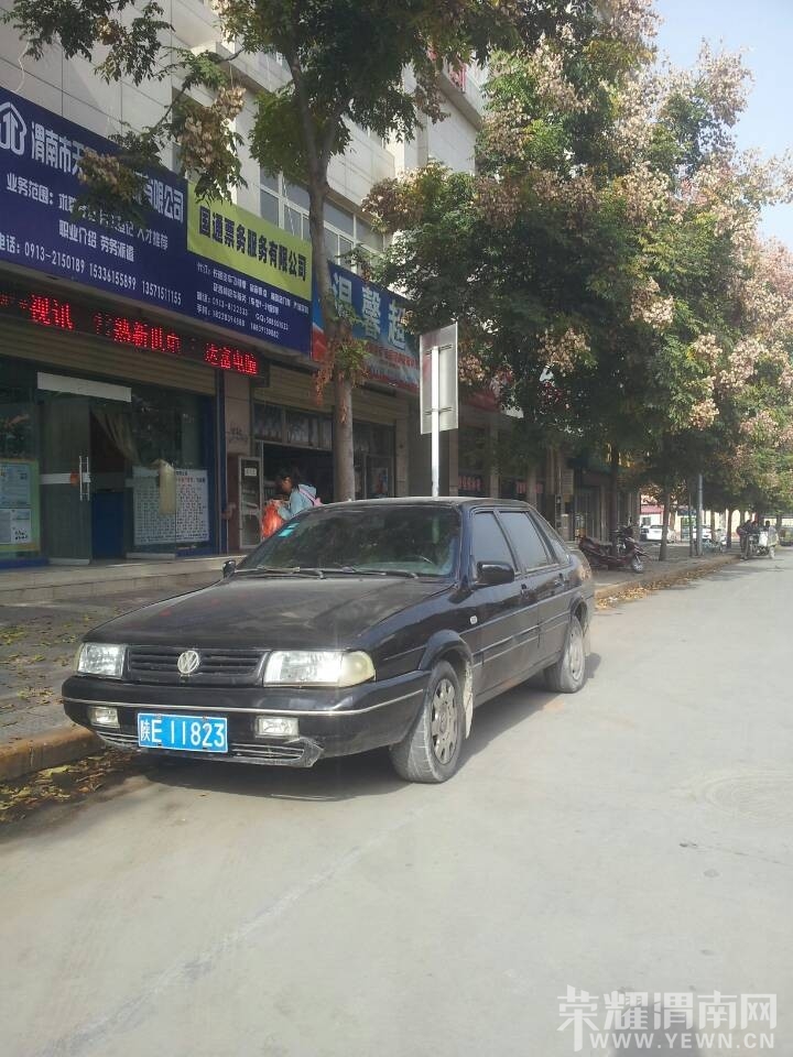 QQͼƬ20131117191328.jpg