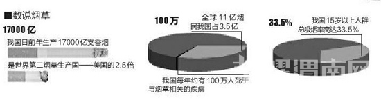 13269384_940059.jpg