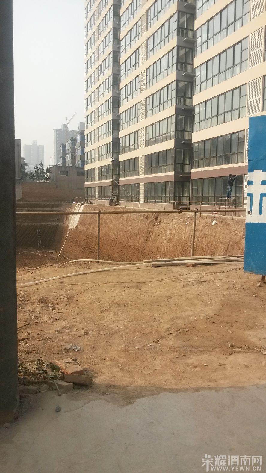 20131120_135437.jpg