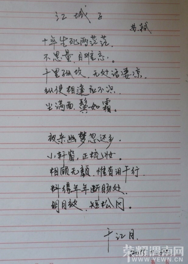 ������