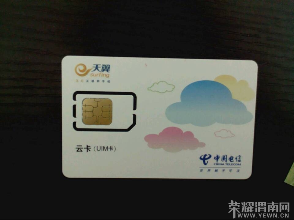 ����ר�ÿ�,һ����ʮ�����