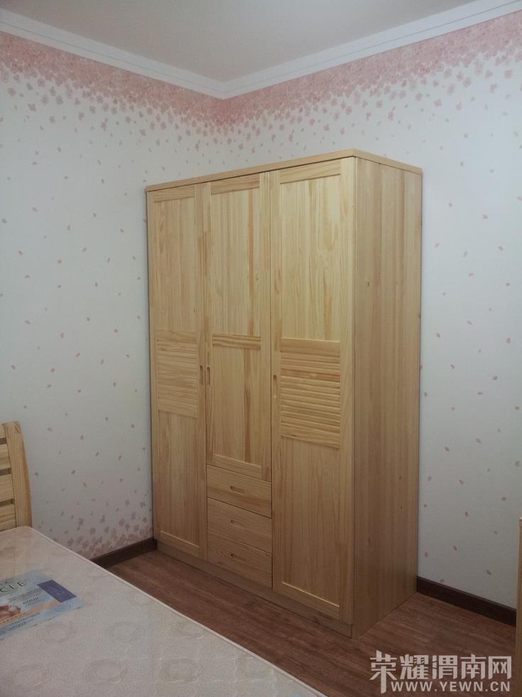20131130_192149.jpg