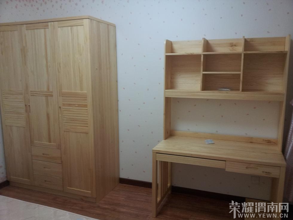20131130_192210.jpg