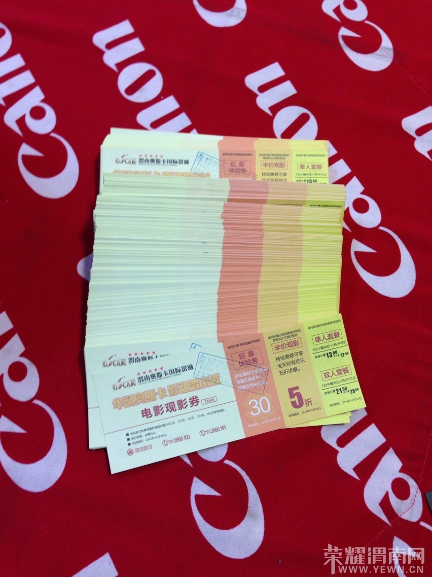 ˭�����ȥ���ͱ���������׻���