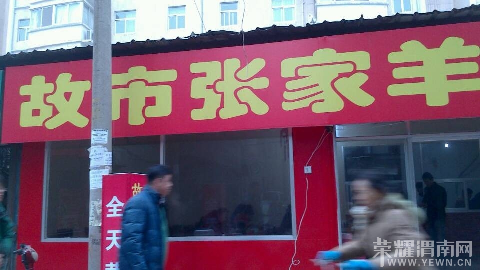 QQͼƬ20131219145023.jpg