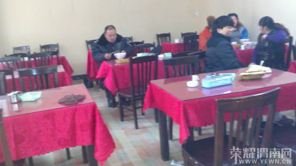 QQͼƬ20131219145415.jpg
