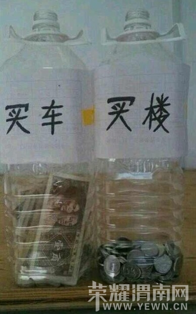 QQͼƬ20131225162119.jpg