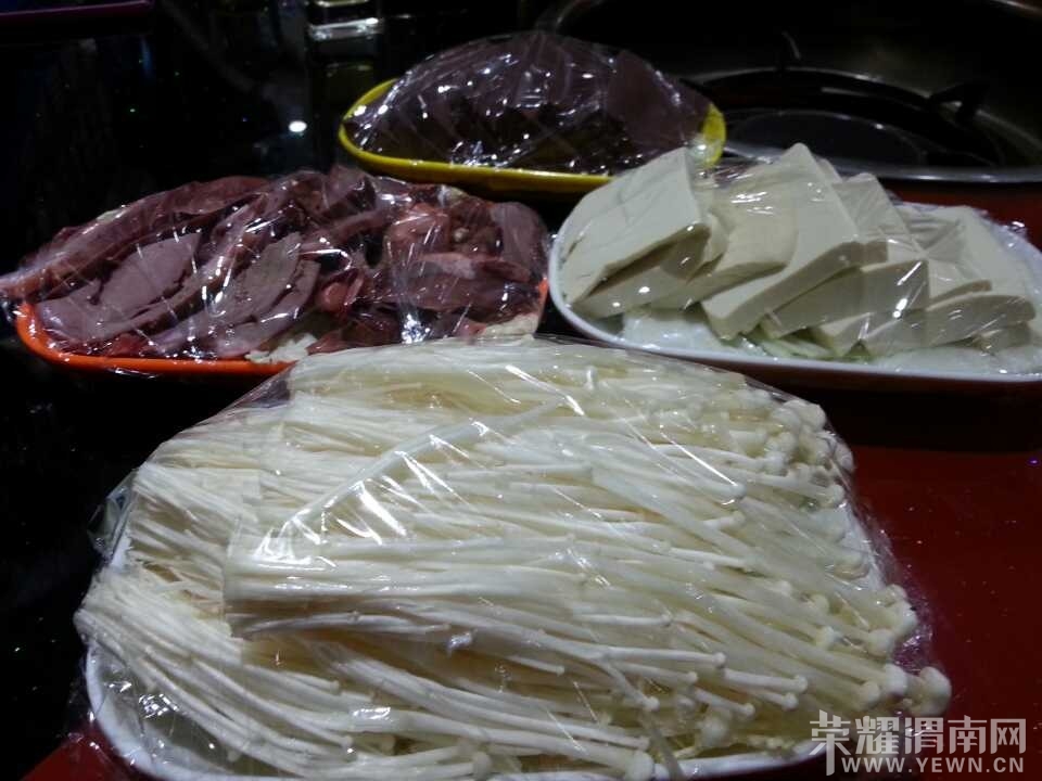 QQͼƬ20131227184931.jpg