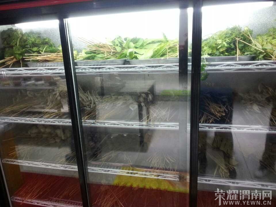 QQͼƬ20131227185308.jpg