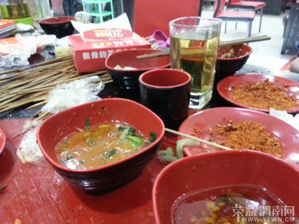 QQͼƬ20131227203748.jpg