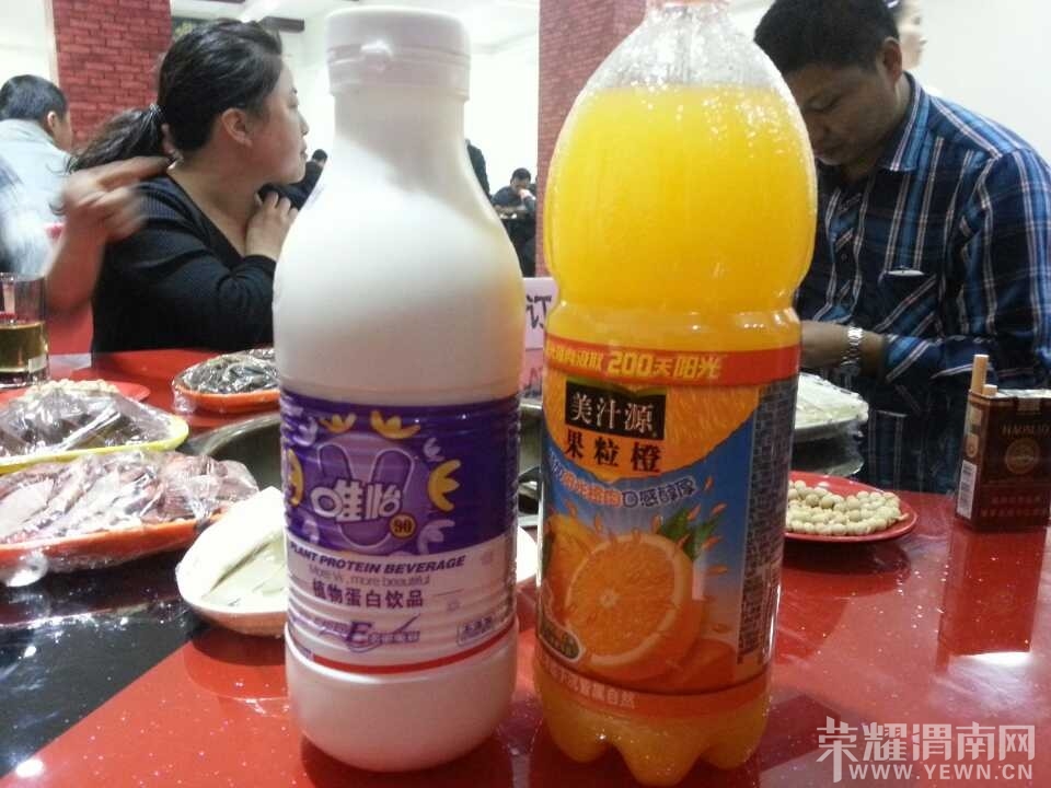QQͼƬ20131227211432.jpg
