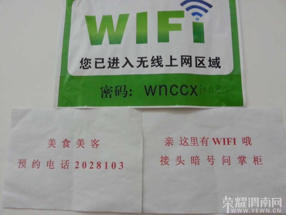 QQͼƬ20131227214001.jpg