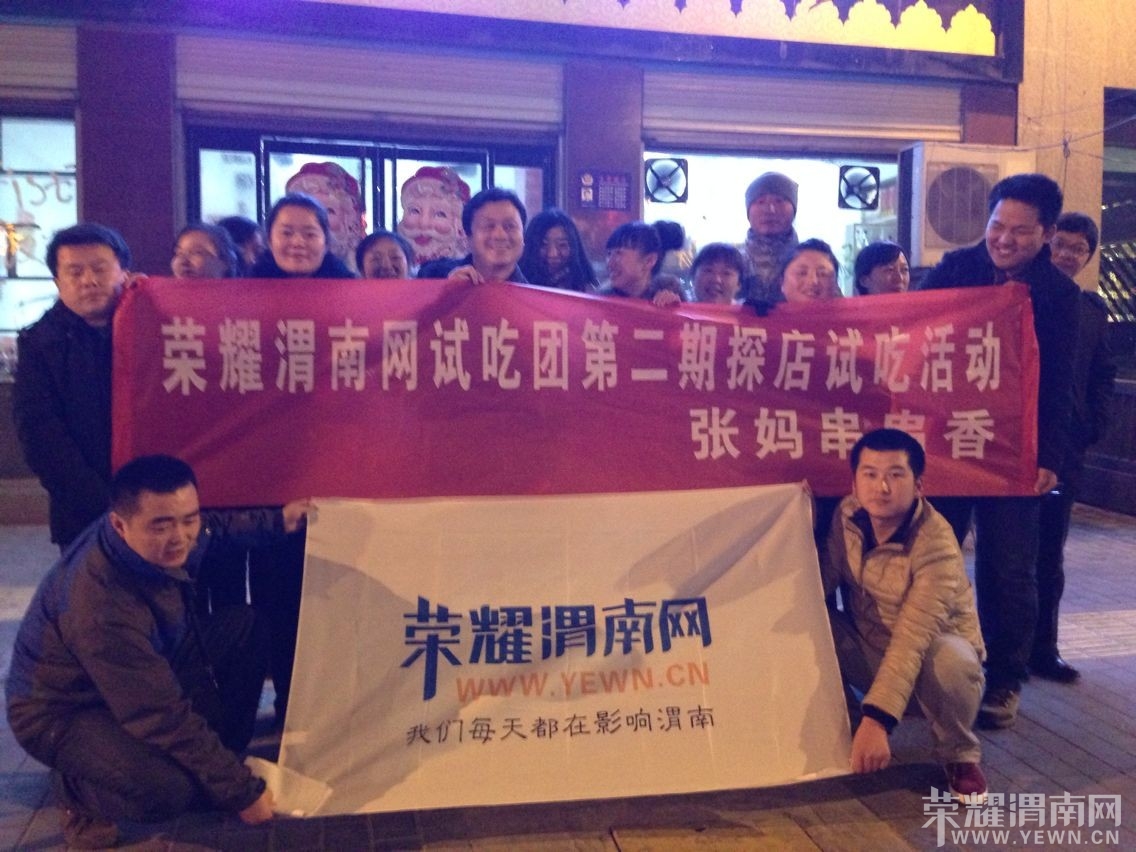 QQͼƬ20131227220026.jpg
