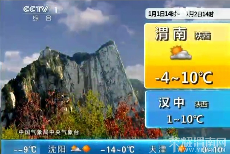 QQͼƬ20140101133125.jpg