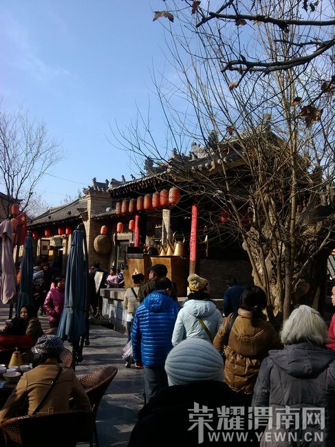 IMG_20140101_124308.jpg
