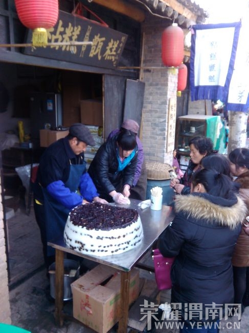 IMG_20140101_134250.jpg