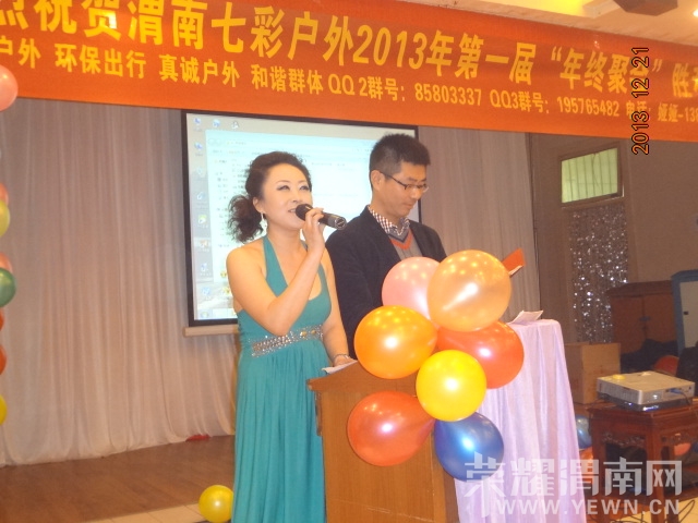 DSC07177.JPG