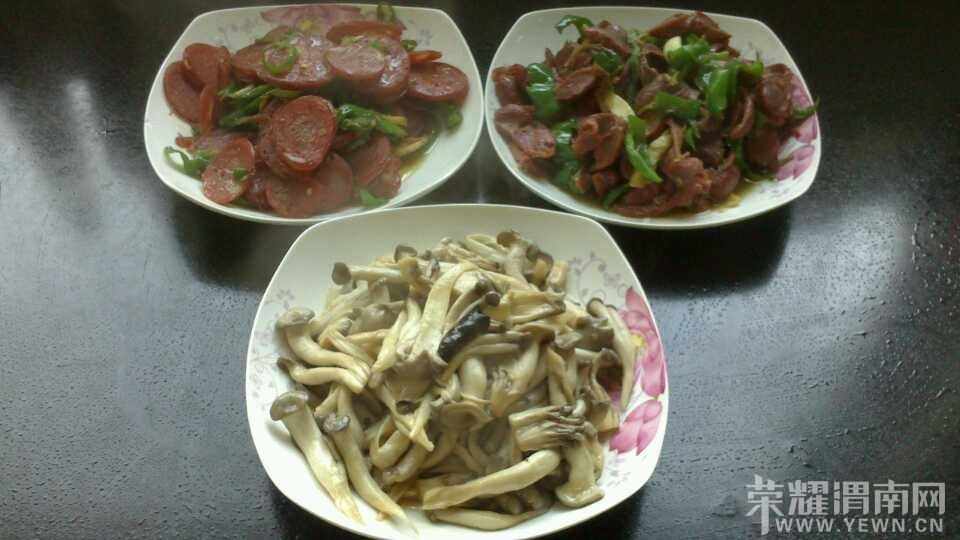 QQͼƬ20140104135038.jpg
