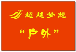 QQͼƬ20131225111838_.jpg