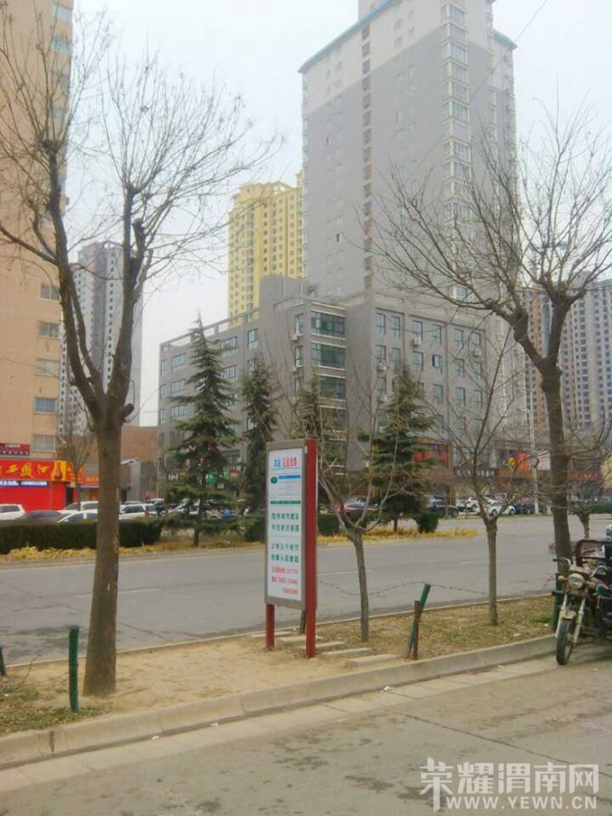 QQͼƬ20140107143522.jpg