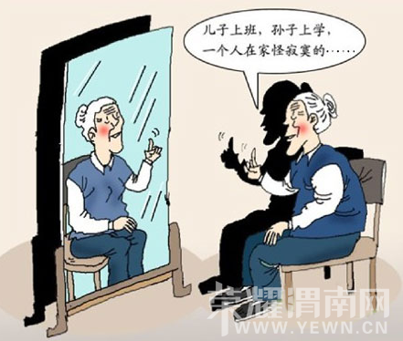 QQ��ͼ20140109143739.png