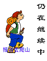 QQͼƬ20140110131057.gif