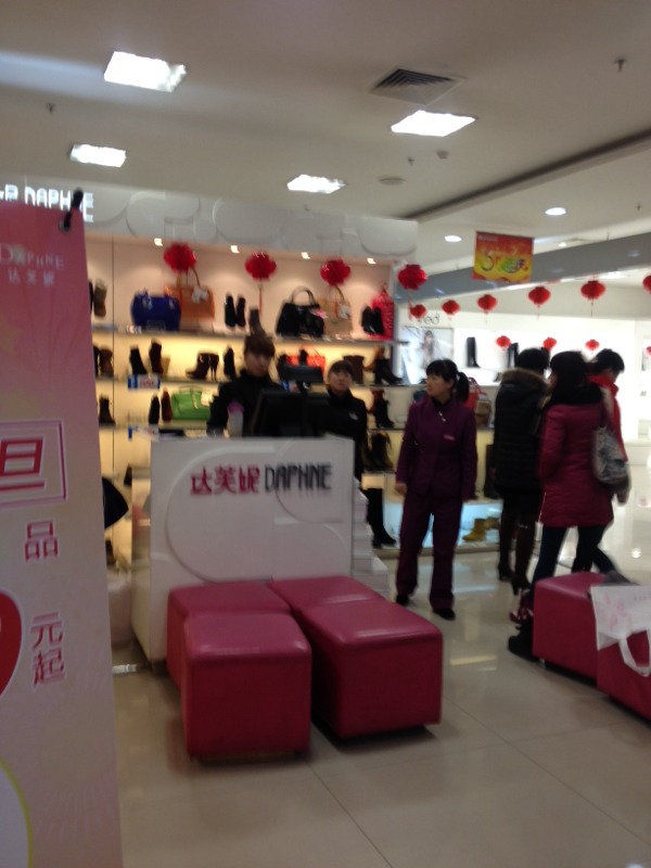 20140115140141_98526.jpg