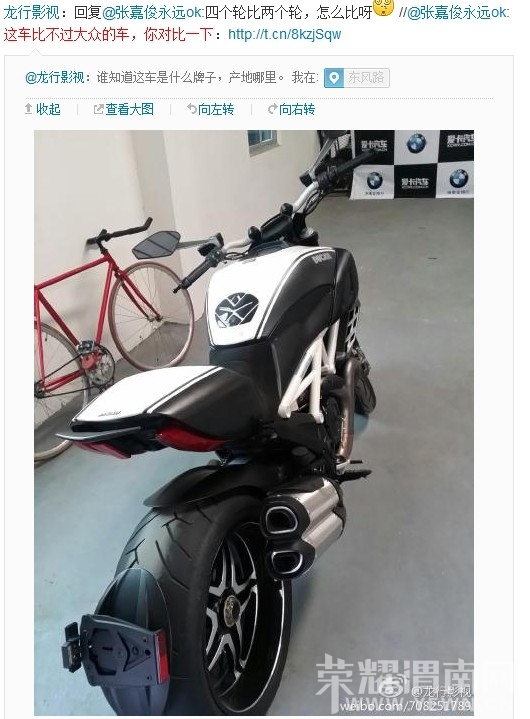 QQͼƬ20140116000233.jpg