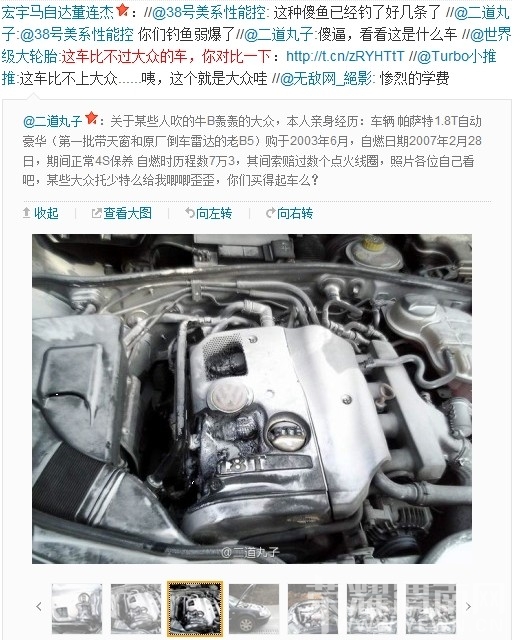QQͼƬ20140116000925.jpg