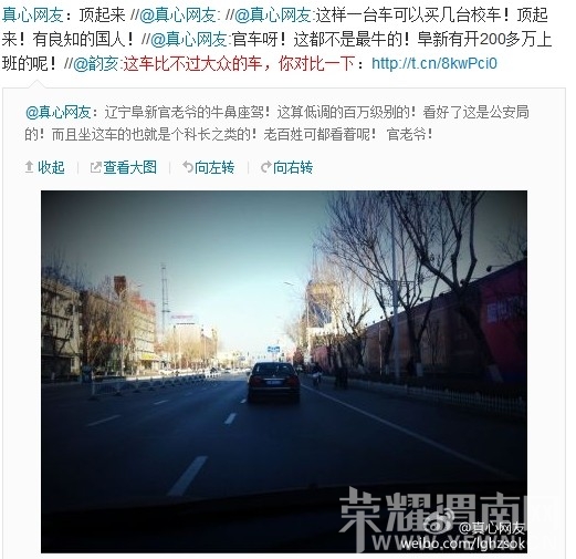 QQͼƬ20140116001541.jpg