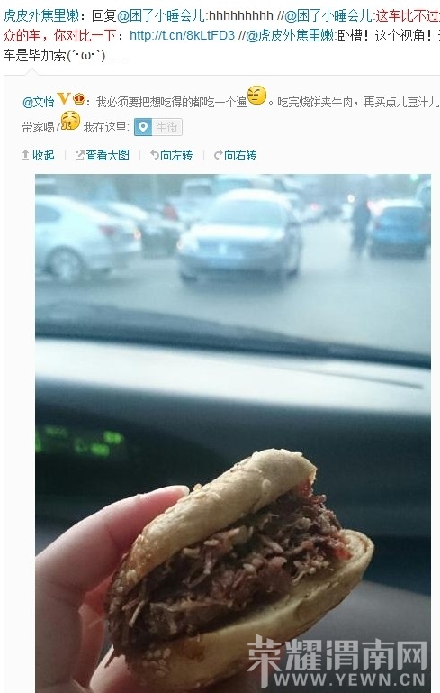 QQͼƬ20140116001741.jpg