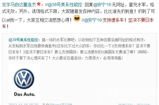 QQͼƬ20140116002053.jpg