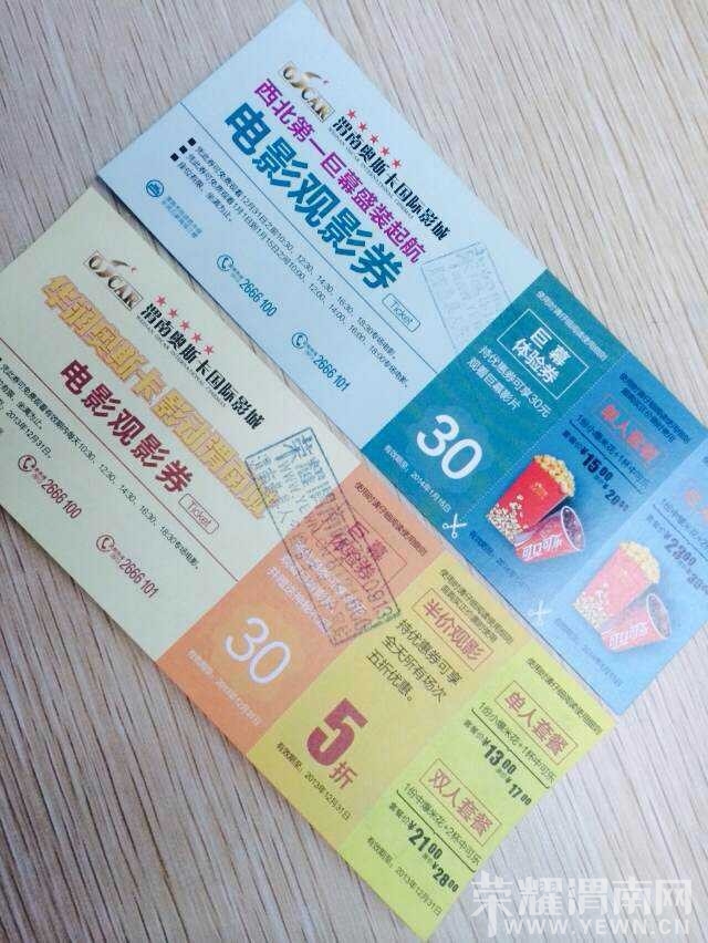 QQͼƬ20140117104242.jpg