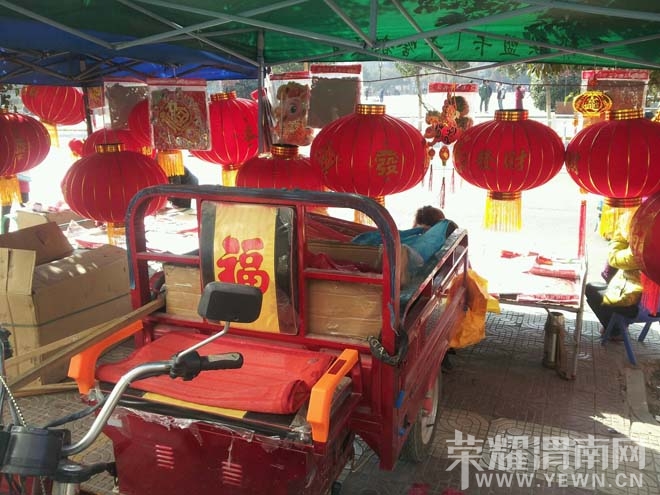 �������