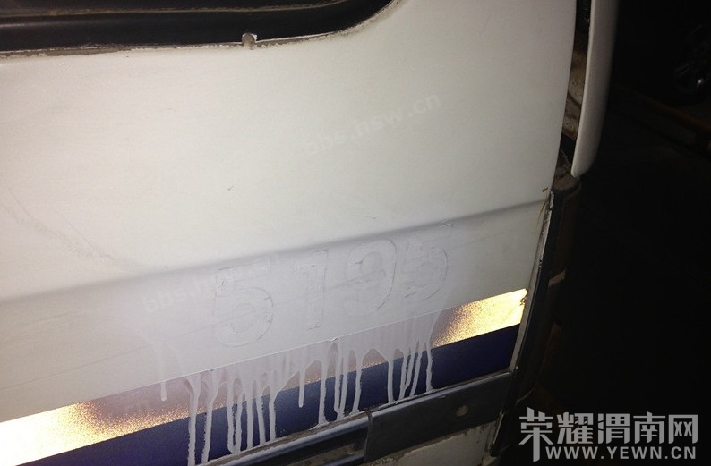 QQ��ͼ20140124091518.jpg