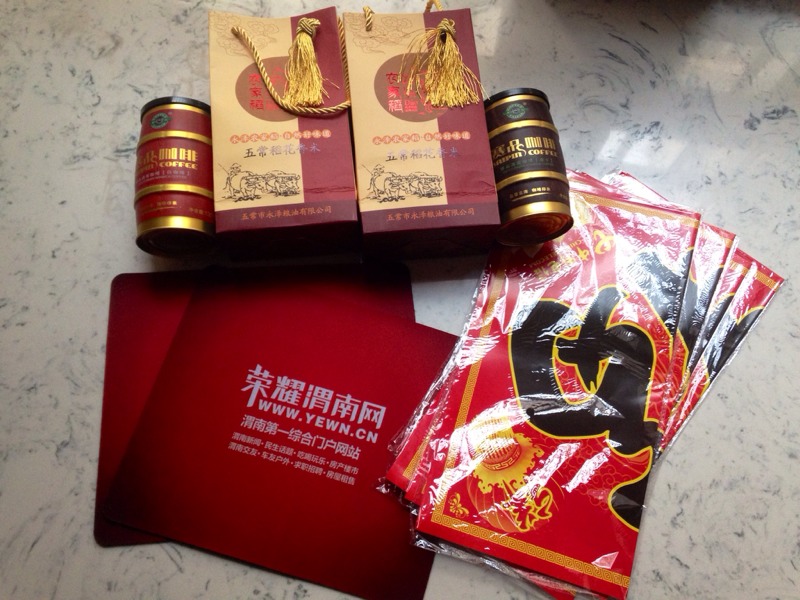 20140126175259_75160.jpg
