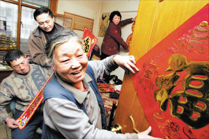 ����������Ӧ����ô��?