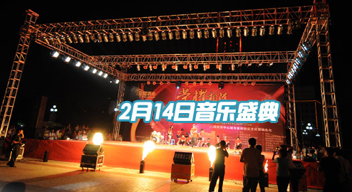 ����ʢ��