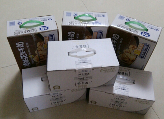 20140129210325_23208.jpg