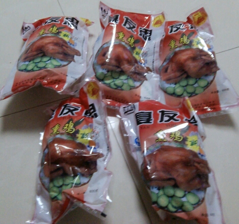 20140129210439_45666.jpg