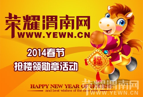 ������ҫ��¥