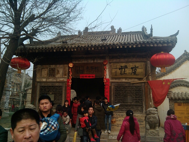 20140131201507_62789.jpg
