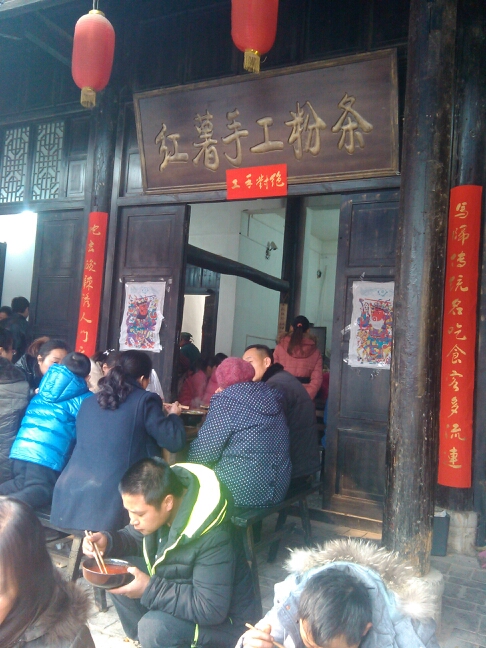 20140131201511_41868.jpg