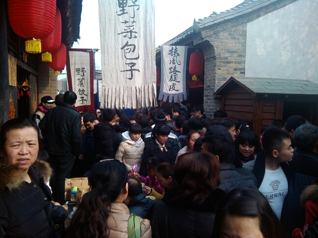 20140131201624_98469.jpg
