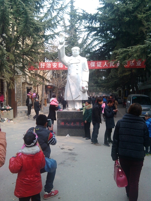 20140131201726_55089.jpg