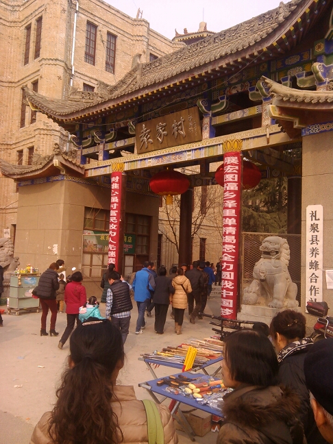 20140131201728_20372.jpg