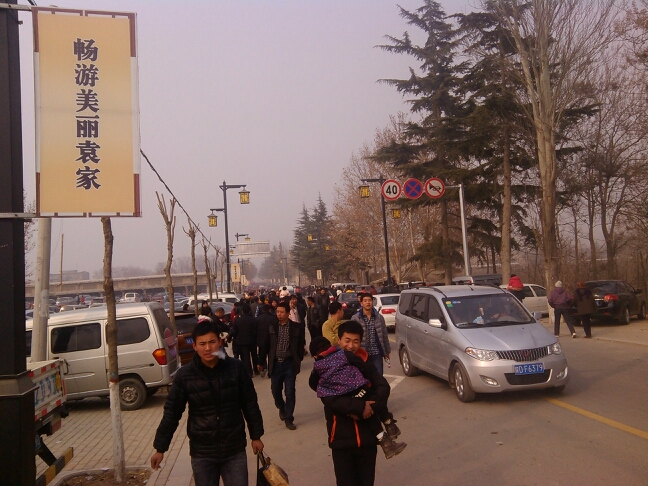 20140131201808_18527.jpg