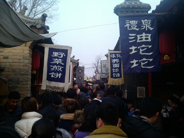 20140131201900_38272.jpg
