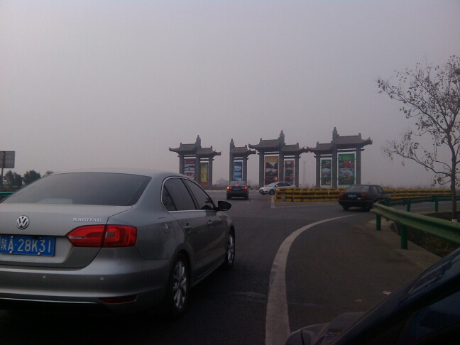 20140131201902_59717.jpg