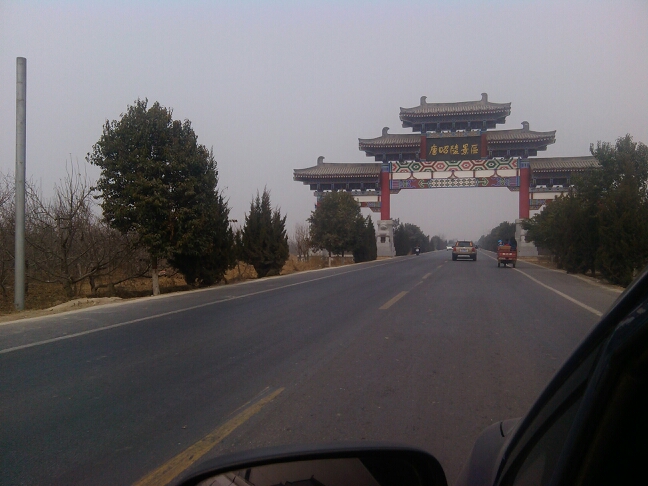 20140131201904_53252.jpg
